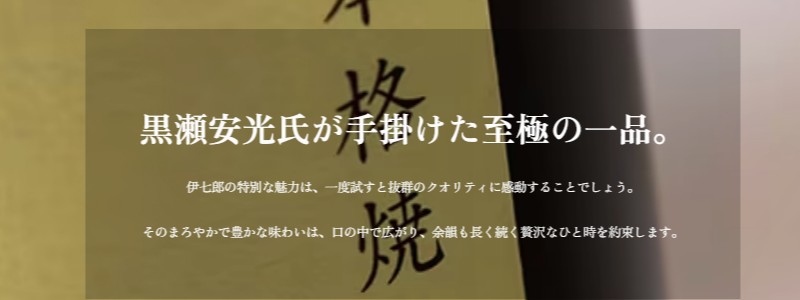 �����l�������y���Ē��@�Ɏ��Y�i���Ђ��낤�j�z���T�C�g